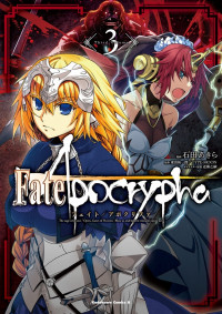 Fate/Apocrypha